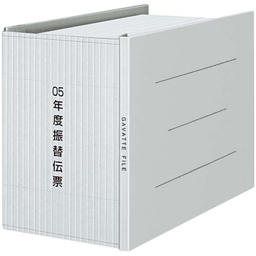 ガバットファイル　プリンタ帳票用Ａ５ヨコ灰　１０冊