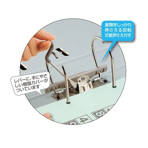レバッチファイル　Ａ４縦　背幅５６ｍｍ　緑　５冊