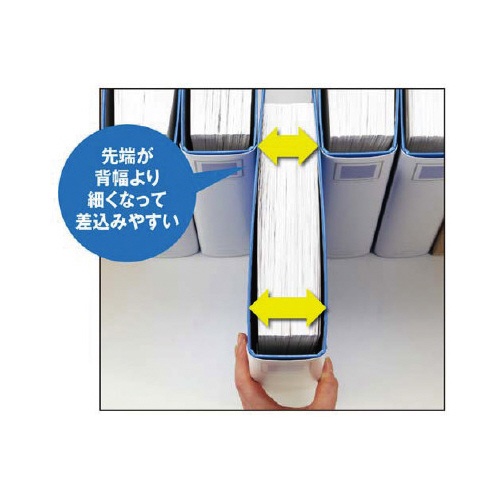 チューブファイル＜エコ＞青Ａ４横背幅４５ｍｍ８冊