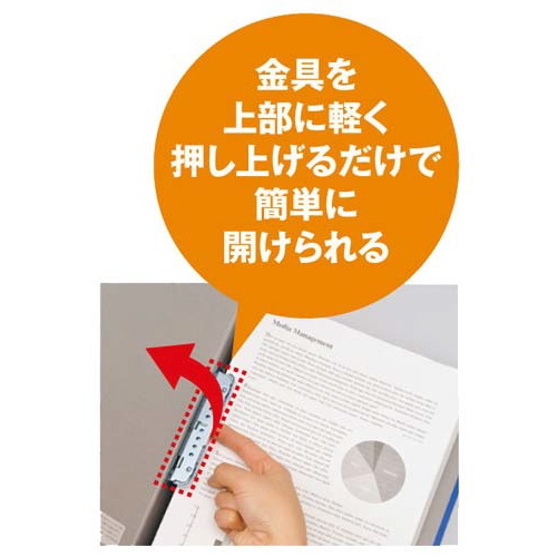 チューブファイル＜エコ＞青Ａ４縦背幅８５ｍｍ１０冊