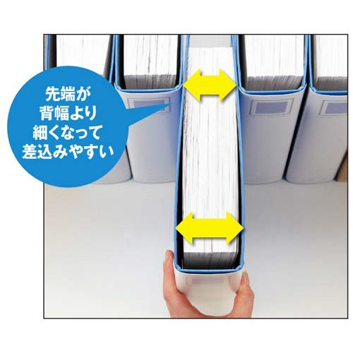 チューブファイル＜エコ＞青Ａ４縦背幅８５ｍｍ１０冊