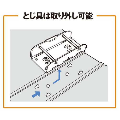 チューブファイル＜エコ＞青Ａ４縦背幅８５ｍｍ１０冊