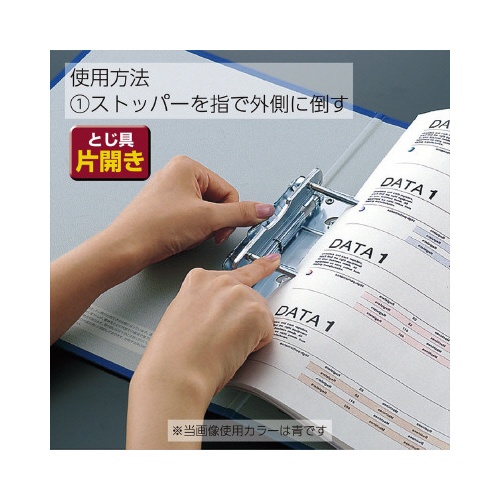 チューブファイル＜エコ＞銀Ａ４縦背幅９５ｍｍ１０冊