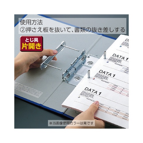 チューブファイル＜エコ＞銀Ａ４縦背幅９５ｍｍ１０冊