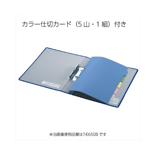チューブファイル＜エコ＞銀Ａ４縦背幅９５ｍｍ１０冊