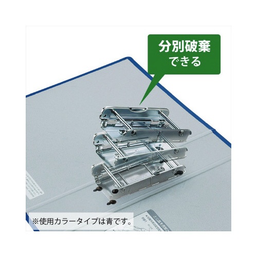 チューブファイル＜エコ＞銀Ａ４縦背幅９５ｍｍ１０冊