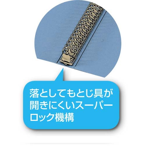 ３０穴リングファイル　黄　Ａ４縦　背幅３３ｍｍ