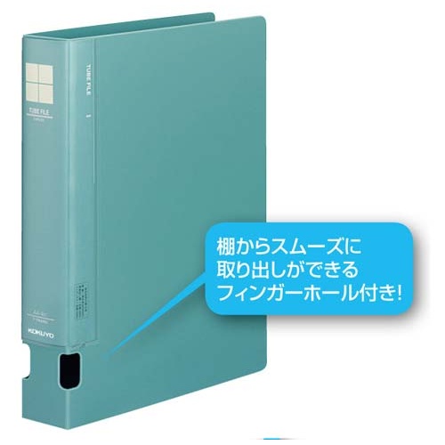 チューブファイルＰＰ灰Ａ４縦背幅７４ｍｍ　４冊