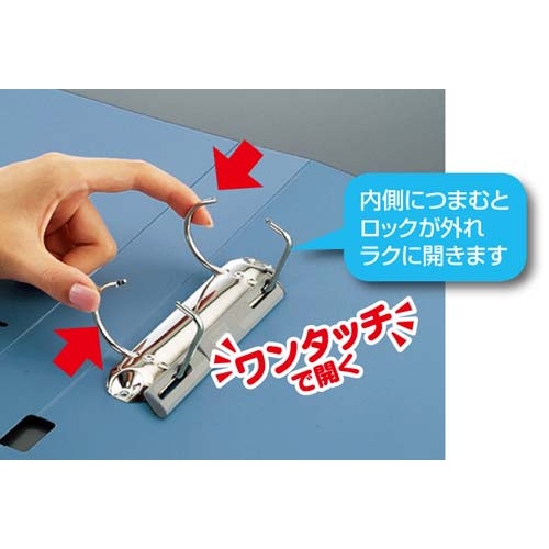ＤリングファイルＰＰ　黄Ａ４縦背幅３４ｍｍ　５冊