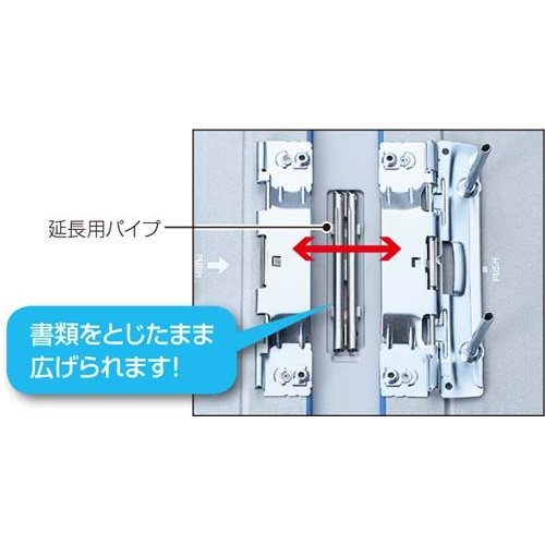 ガバットチューブ青Ａ４縦背幅９５から１３５ｍｍ３冊