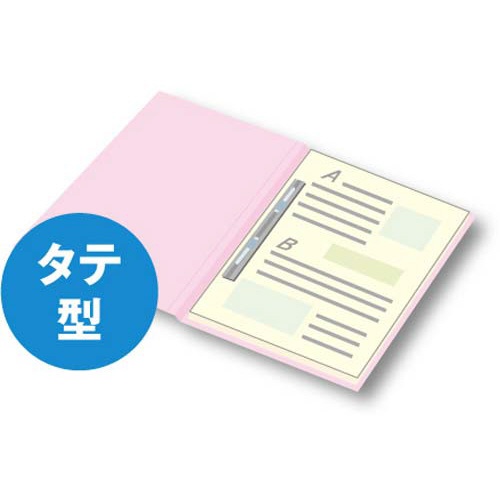 フラットファイル＜ＰＰ＞　Ａ４縦　桃　１冊
