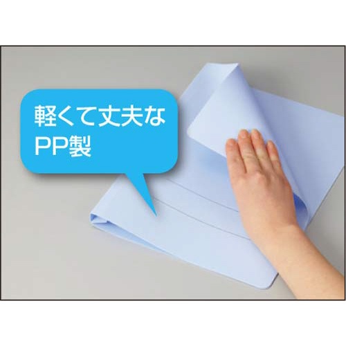 フラットファイル＜ＰＰ＞　Ｂ４横　緑　１冊