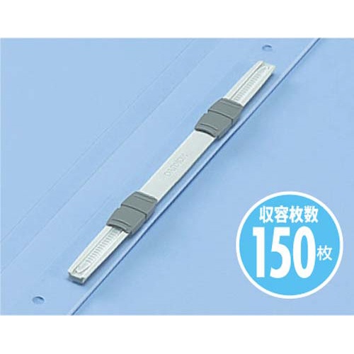 フラットファイル＜ＰＰ＞　Ｂ４横　緑　１冊