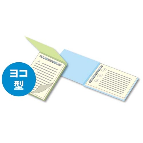 フラットファイル＜ＰＰ＞　Ｂ４横　黄緑　１０冊