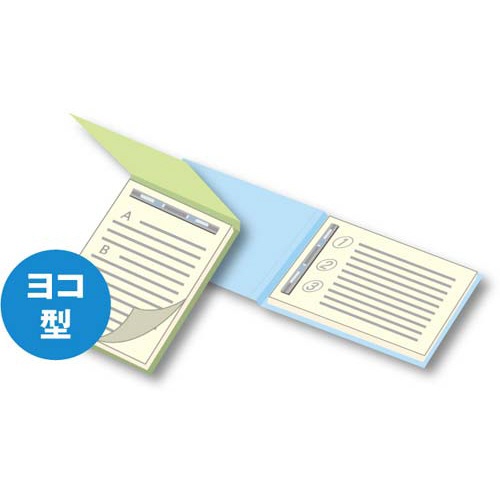 フラットファイル＜ＰＰ＞　Ａ３横　灰　１０冊