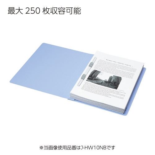 フラットファイル＜ＰＰワイド＞　Ａ４縦　黄　１冊