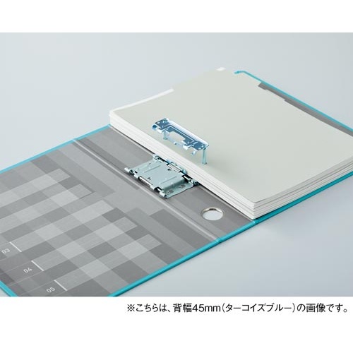 チューブＦ＜ＮＥＯＳ＞Ａ４縦背幅６５ｍｍ紺１０冊