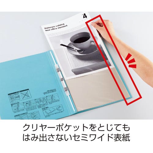 ガバットファイルＮＥＯＳ　オリーブグリーン