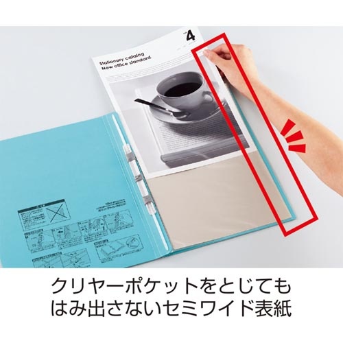 ガバットファイルＮＥＯＳ　オリーブグリーン×１０