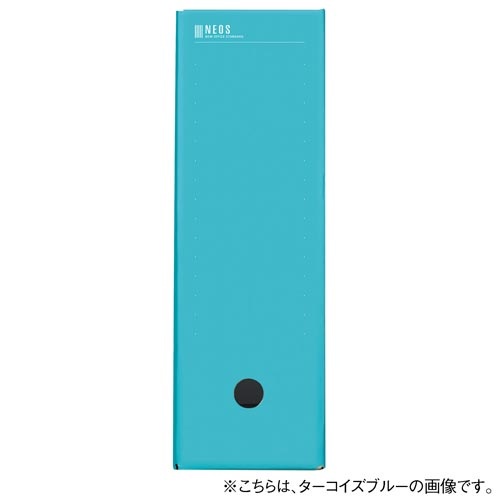 ファイルボックス＜ＮＥＯＳ＞Ａ４スタンド型紺４個