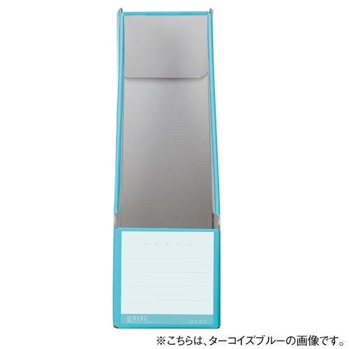 ファイルボックス＜ＮＥＯＳ＞Ａ４スタンド型紺４個