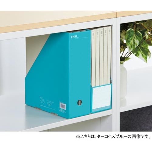 ファイルボックス＜ＮＥＯＳ＞Ａ４スタンド型紺４個