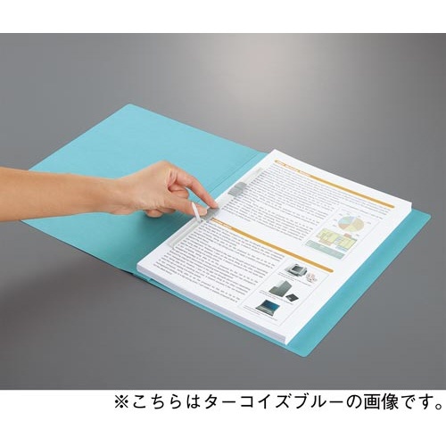 フラットファイルＮＥＯＳ　Ａ４厚とじ　青灰