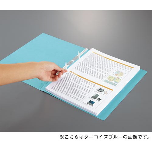 フラットファイルＮＥＯＳ　Ａ４厚とじ　青灰