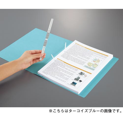 フラットファイルＮＥＯＳ　Ａ４厚とじ　青灰
