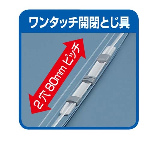 ガバットファイル＜ＰＰ＞　Ａ４縦　グレー　１０冊
