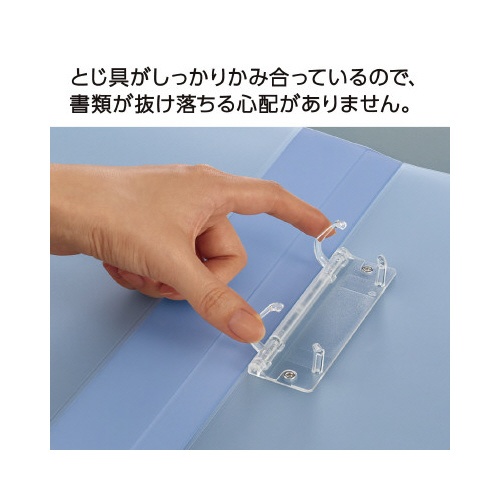 ポップリングＦスリム　青Ａ４縦背幅２１ｍｍ１０冊