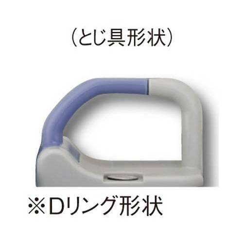ポップリングファイルスリム　桃Ａ４縦背幅２１ｍｍ