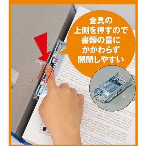 チューブＦエコツインＲ青Ａ４縦背幅９５ｍｍ１−３冊
