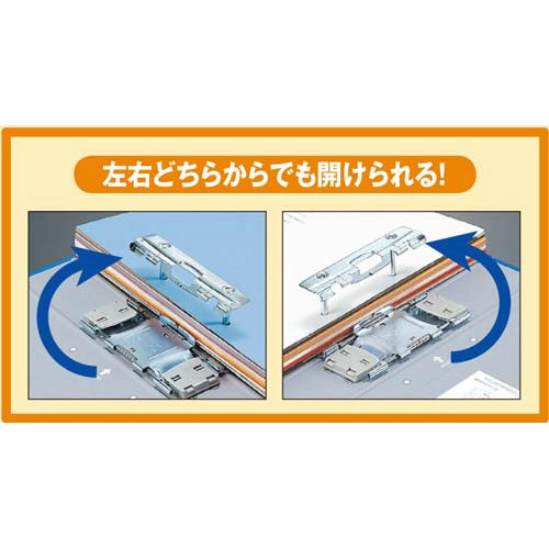 チューブＦエコツインＲ青Ａ４縦背幅９５ｍｍ１−３冊