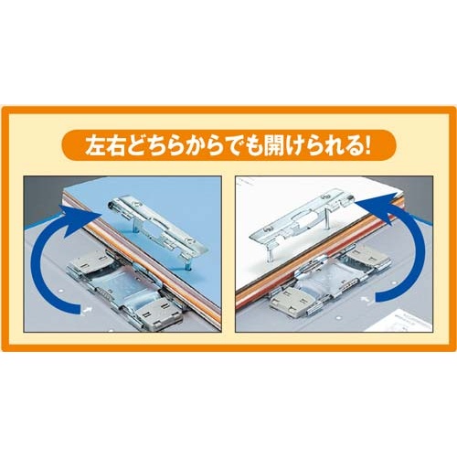 チューブエコツインＲ銀Ａ４縦背幅９５ｍｍ３０冊以上
