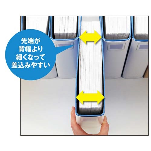 チューブＦエコツインＲ青Ａ４横背幅９５ｍｍ１−３冊