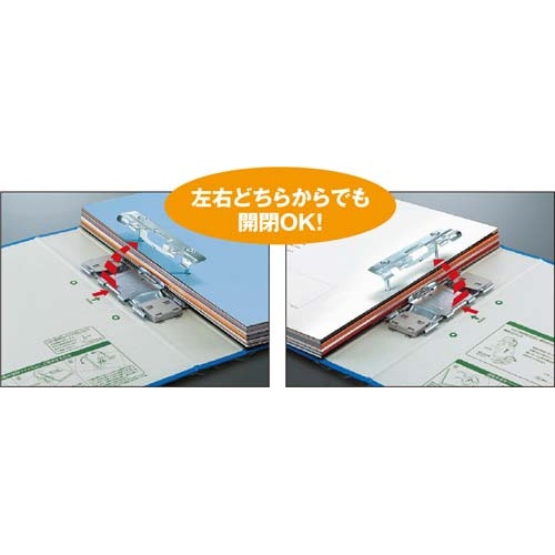 チューブエコツインＲ間伐材Ａ４縦背幅４５ｍｍ１０冊
