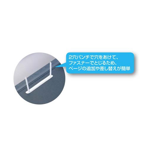 レポートファイル　Ａ４縦　緑　１００冊