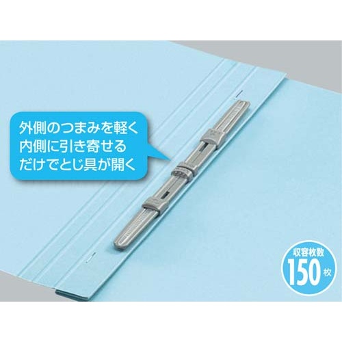 フラットファイルＴ　Ａ４縦　グレー　１０冊