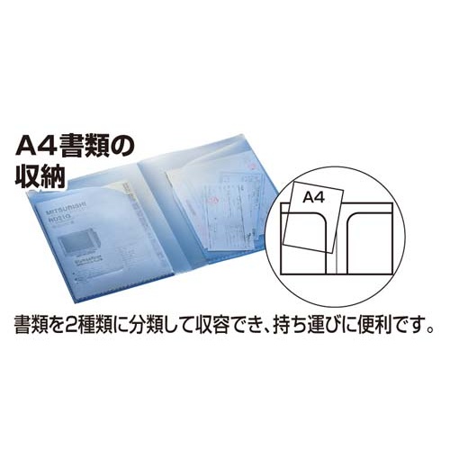 クリヤーホルダー＜ポケット２＞　Ａ４　透明５０枚
