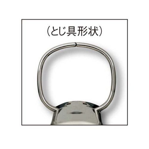 リングＦシングルレバー青Ａ４縦背幅４５ｍｍ４冊