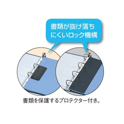 リングＦシングルレバー青Ａ４縦背幅４５ｍｍ４冊