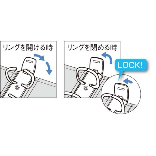 ４穴リングＦシングルレバー青Ａ４縦４５ｍｍ２０冊
