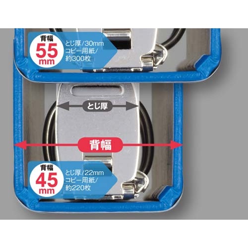 ４穴リングＦシングルレバー青Ａ４縦４５ｍｍ２０冊