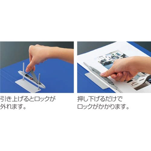 レターファイル＜ラクアップ＞ＰＰ　Ａ４縦　緑　１冊
