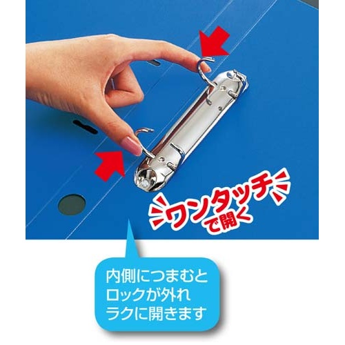 Ｄリングファイル＜ＥＲ＞黄Ａ４縦背幅３４ｍｍ１０冊