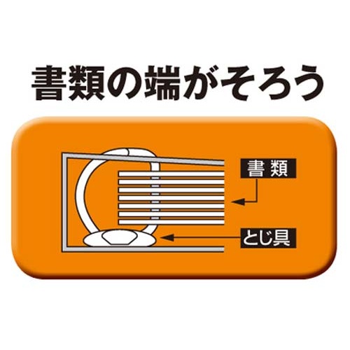 Ｄリングファイル＜ＥＲ＞黄Ａ４縦背幅３４ｍｍ１０冊