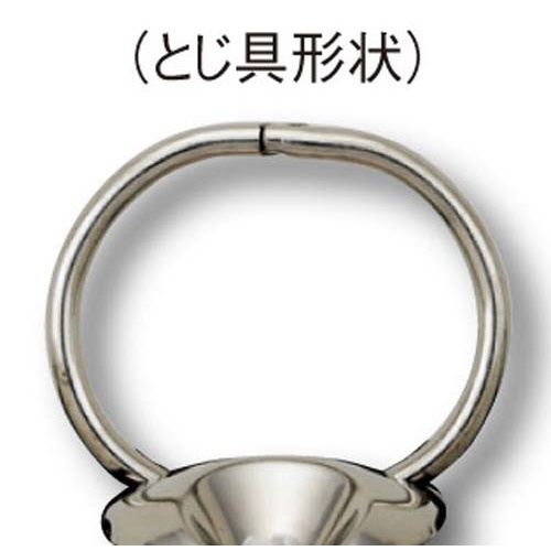 リングファイル＜ＥＲ＞紺Ａ４縦背幅２９ｍｍ１０冊