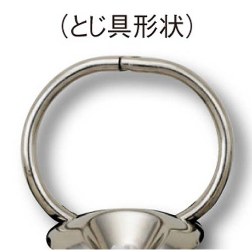 リングファイル＜ＥＲ＞黄Ａ４縦背幅２９ｍｍ　５冊
