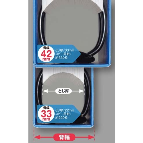 リングＦスリムスタイル桃Ａ４縦背幅３３ｍｍ　５冊